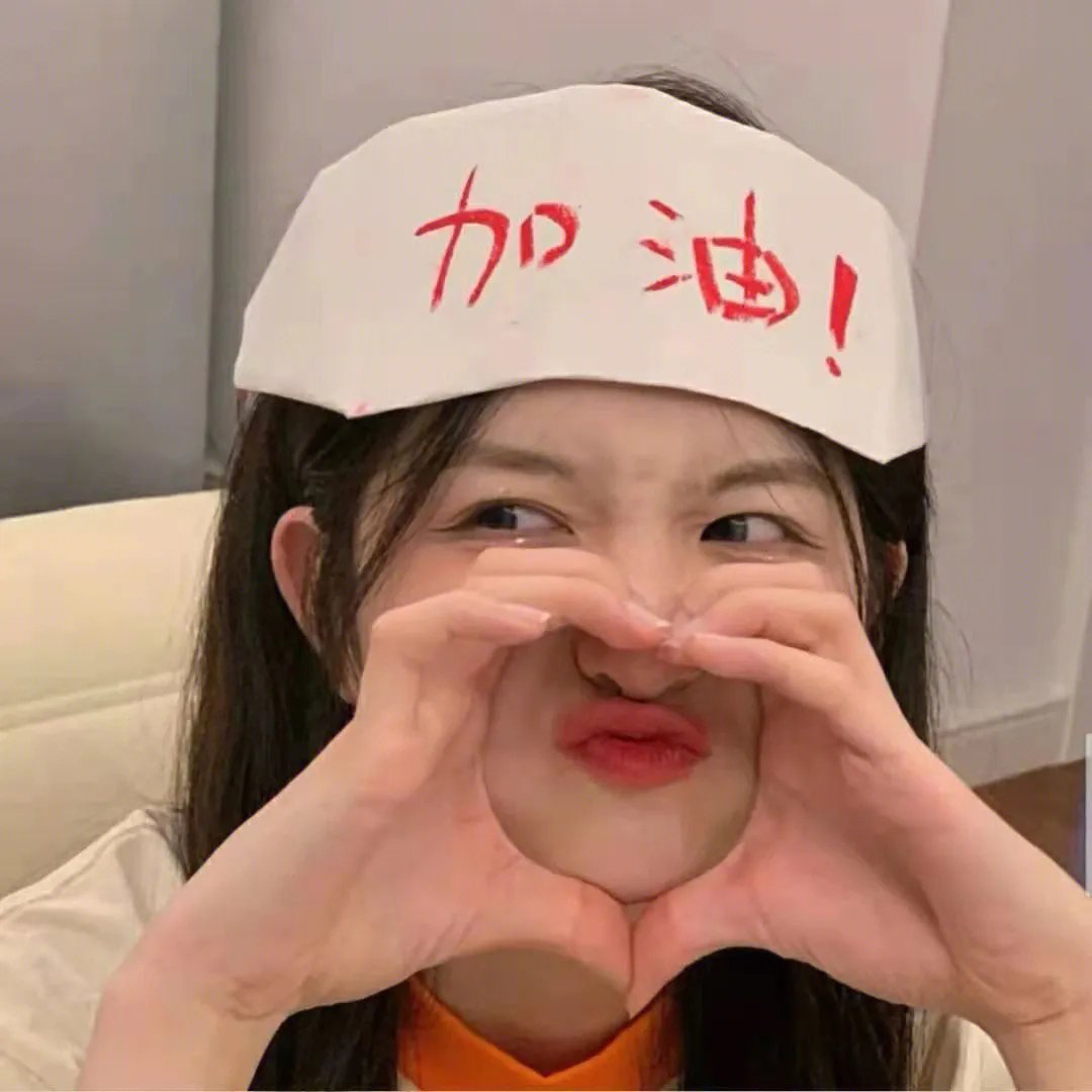 花季年华